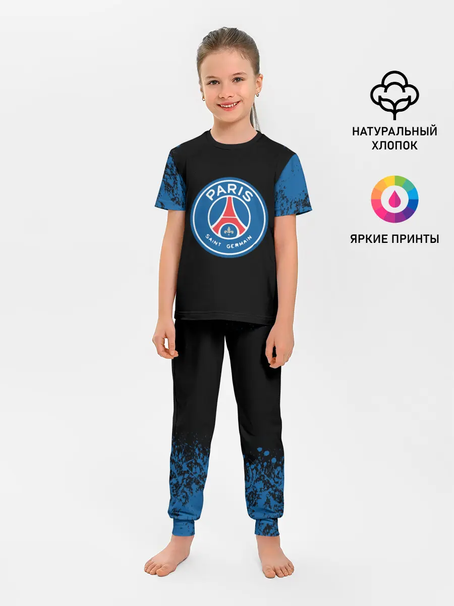Детская пижама с брюками / Paris Saint-German