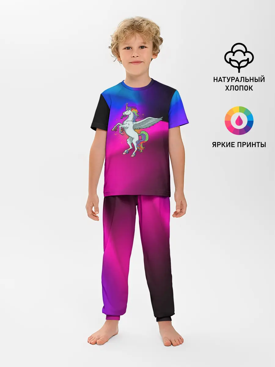 Детская пижама с брюками / Единорог | Unicorn