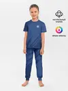 Детская пижама с брюками / Chelsea Uniform