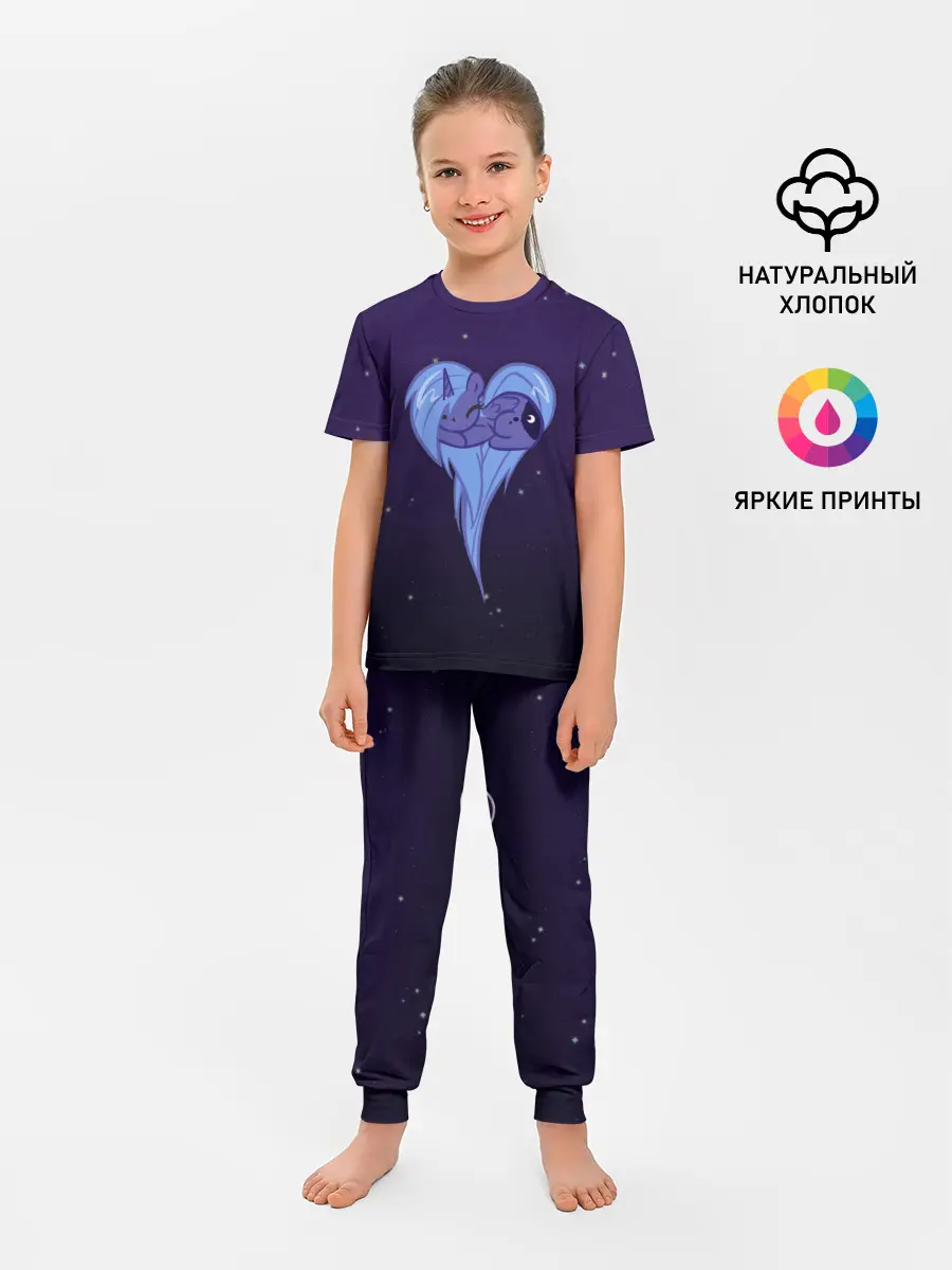 Детская пижама с брюками / Princess Luna