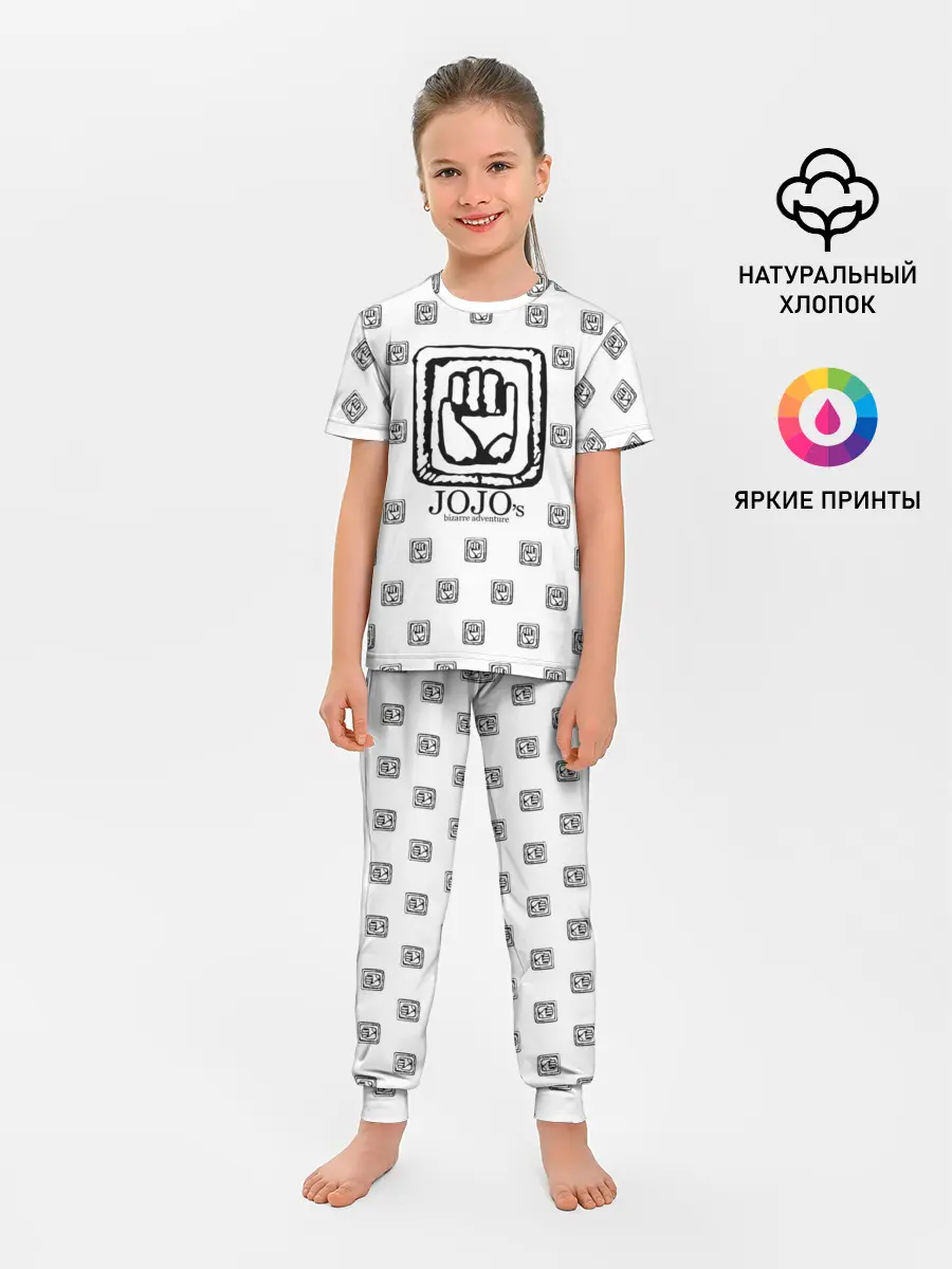 Детская пижама с брюками / Лого джоджо белый