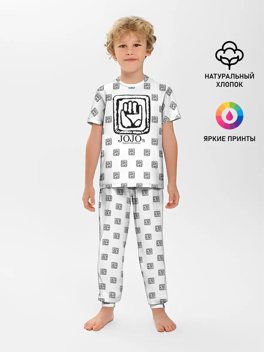 Детская пижама с брюками / Лого джоджо белый