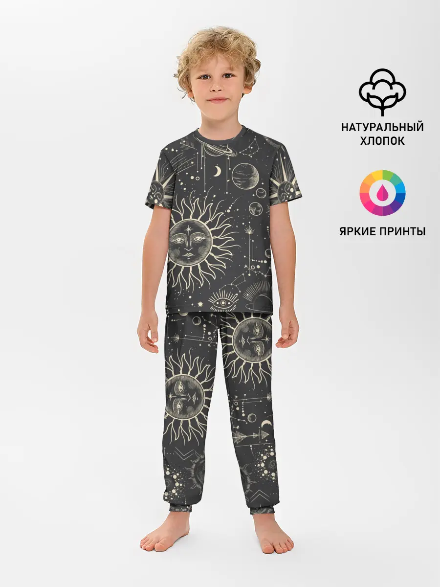 Детская пижама с брюками / звездное небо