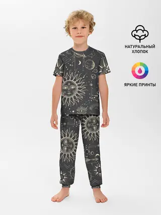 Детская пижама с брюками / звездное небо