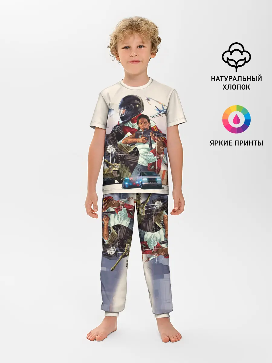 Детская пижама с брюками / Grand Theft Auto V