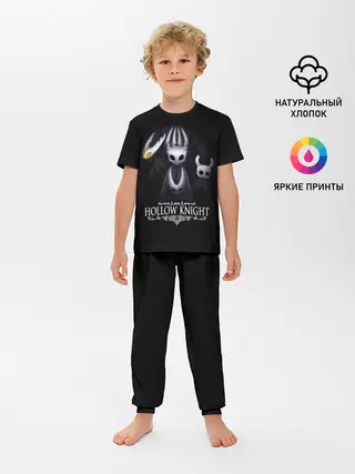 Детская пижама с брюками / Hollow Knight