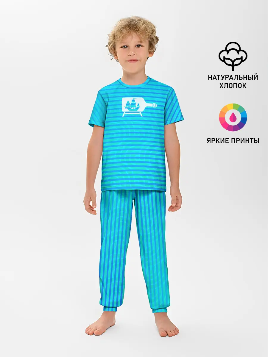 Детская пижама с брюками / Кораблик в бутылке