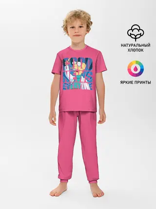 Детская пижама с брюками / Good news everyone
