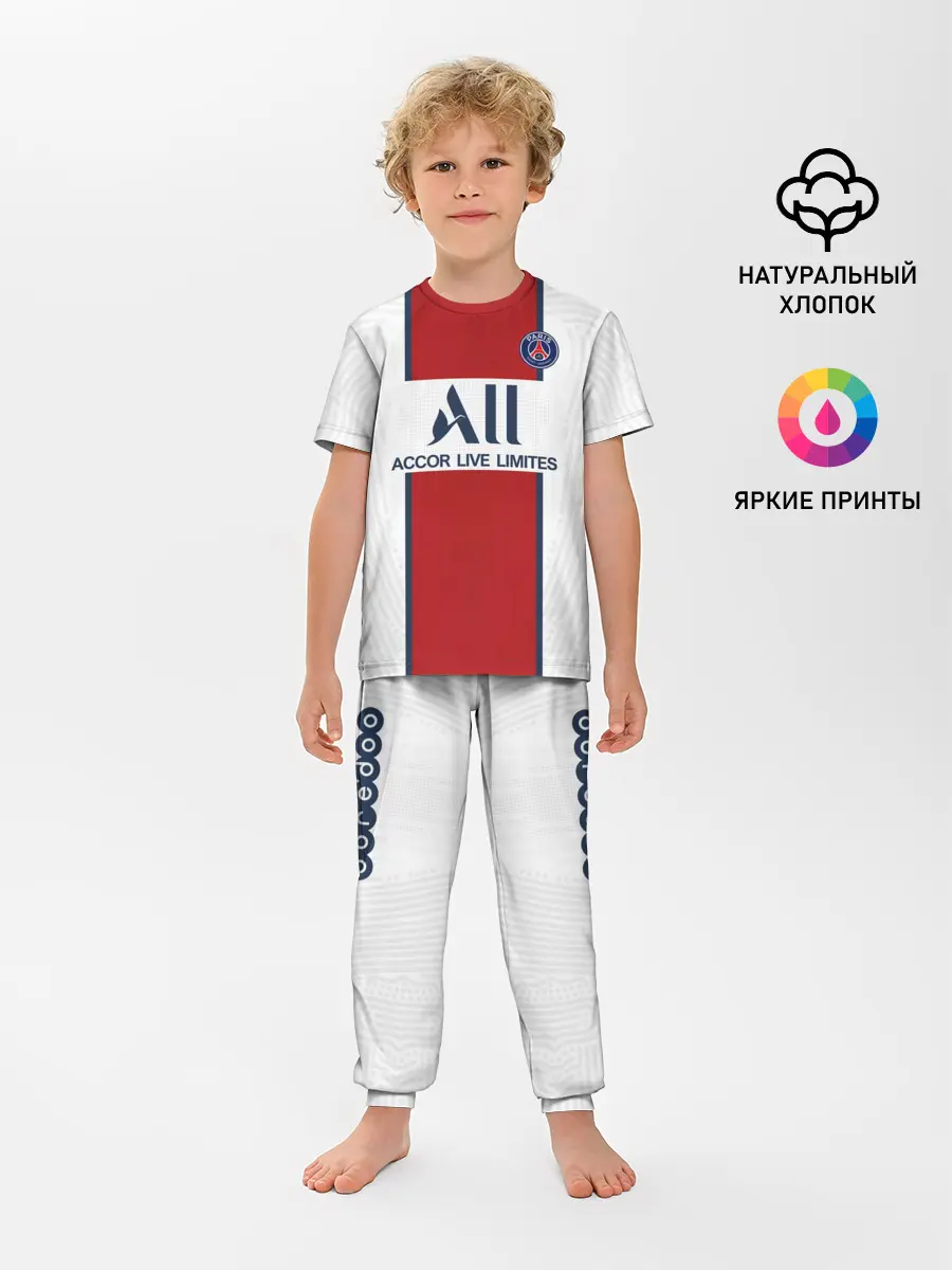 Детская пижама с брюками / PSG away 20-21