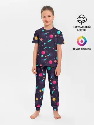 Детская пижама с брюками / Космические движения комет