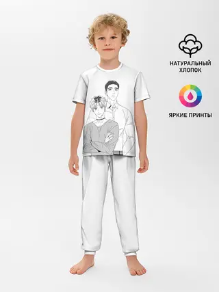 Детская пижама с брюками / Bj MD и Чан У