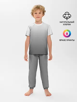 Детская пижама с брюками / Черно-белый градиент