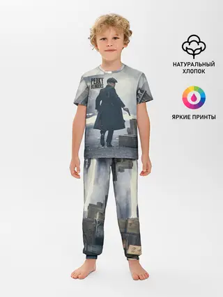 Детская пижама с брюками / Острые козырьки