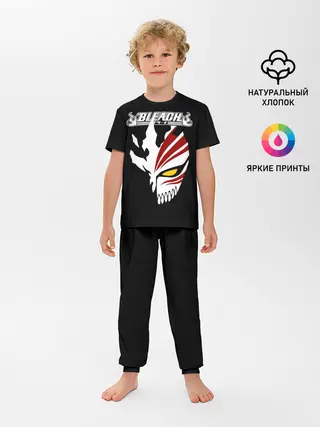 Детская пижама с брюками / BLEACH vector art