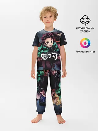 Детская пижама с брюками / Клинок рассекающий демонов