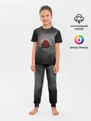 Детская пижама с брюками / руны