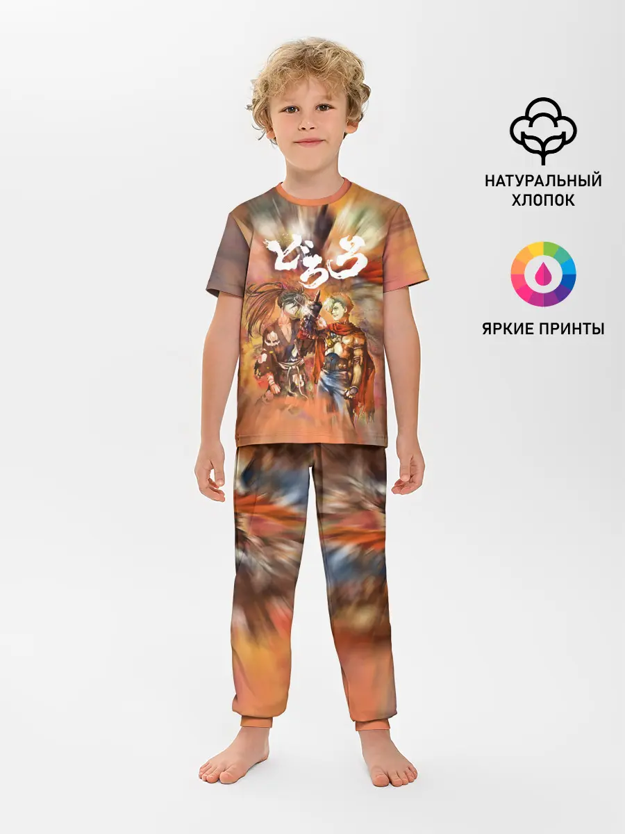 Детская пижама с брюками / Хяккимару | Hyakkimaru