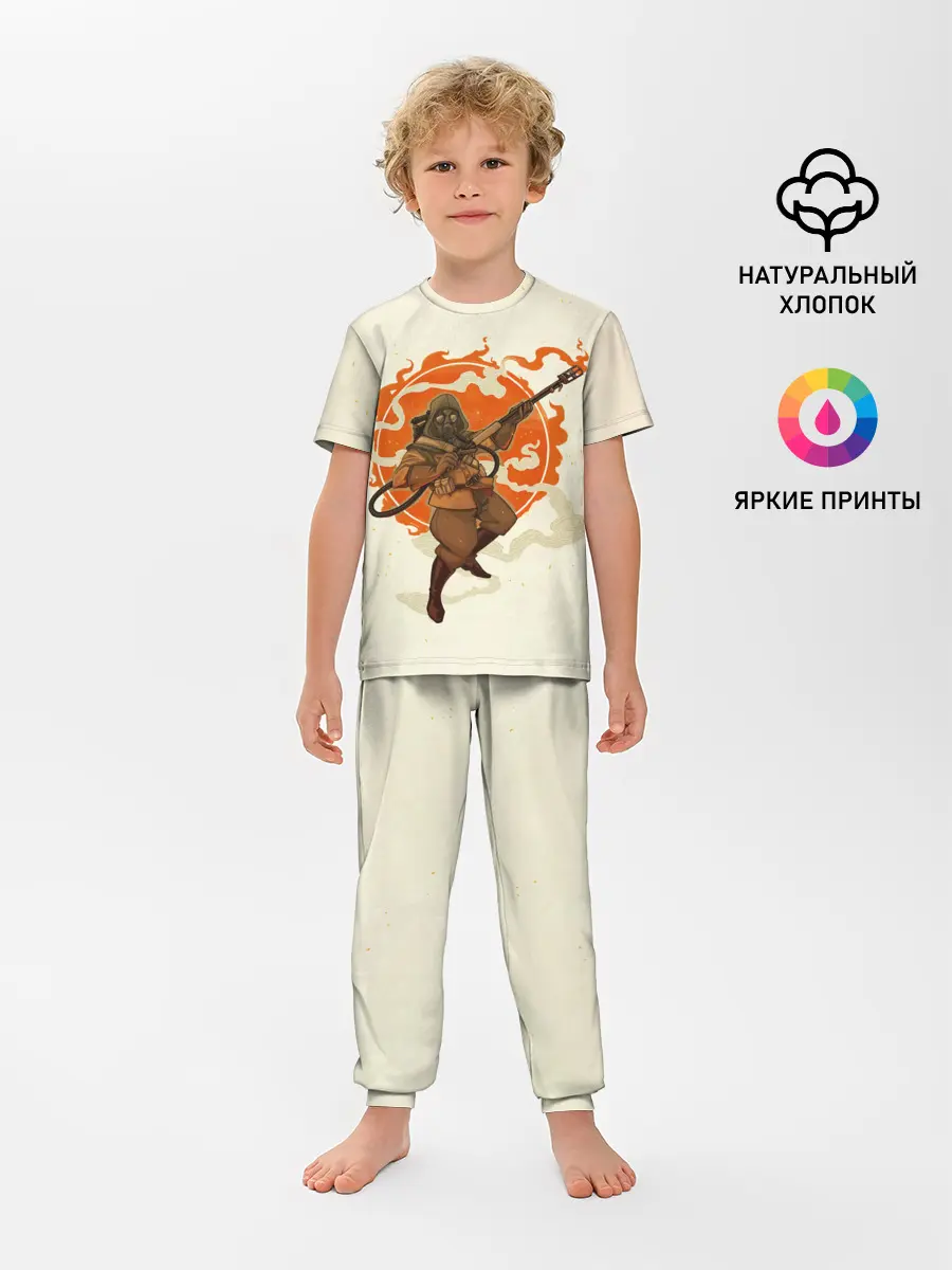 Детская пижама с брюками / Pyro style