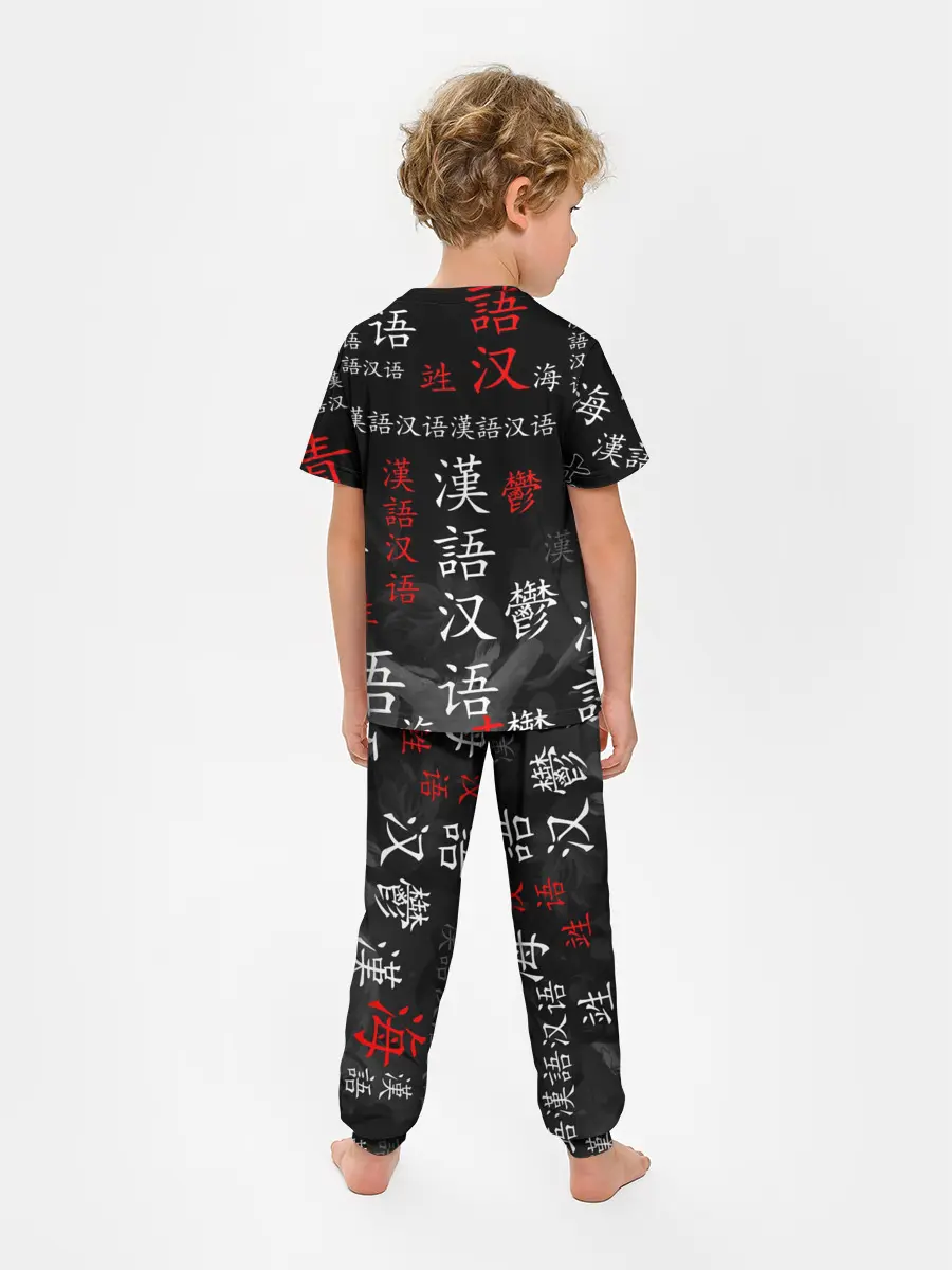 Детская пижама с брюками / ДОРОРО / DORORO / АНИМЕ