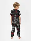 Детская пижама с брюками / ДОРОРО / DORORO / АНИМЕ