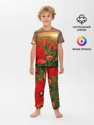 Детская пижама с брюками / Красный мак на закате