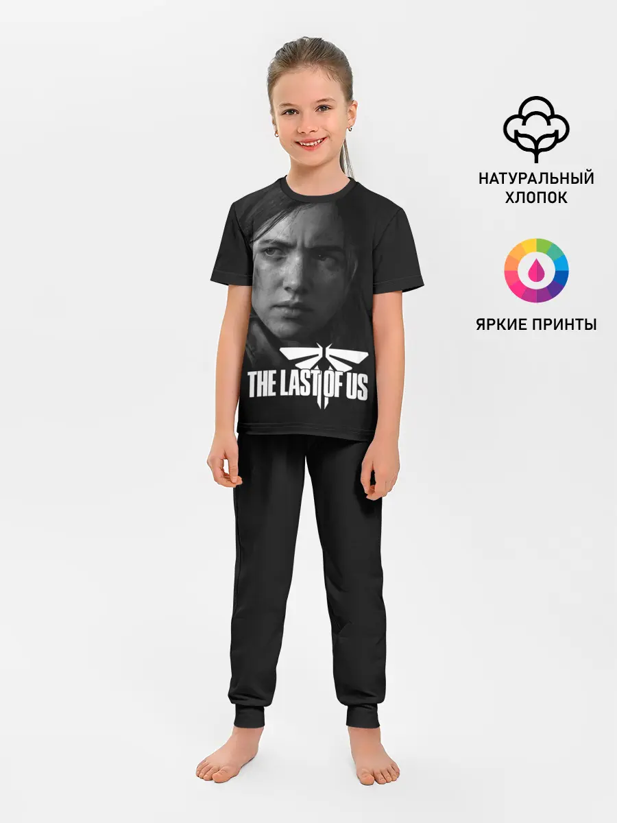 Детская пижама с брюками / THE LAST OF US