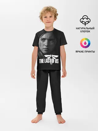 Детская пижама с брюками / THE LAST OF US