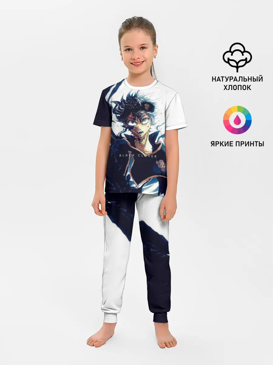 Детская пижама с брюками / Черный Аста Чёрный клевер