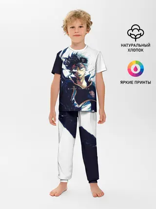 Детская пижама с брюками / Черный Аста Чёрный клевер