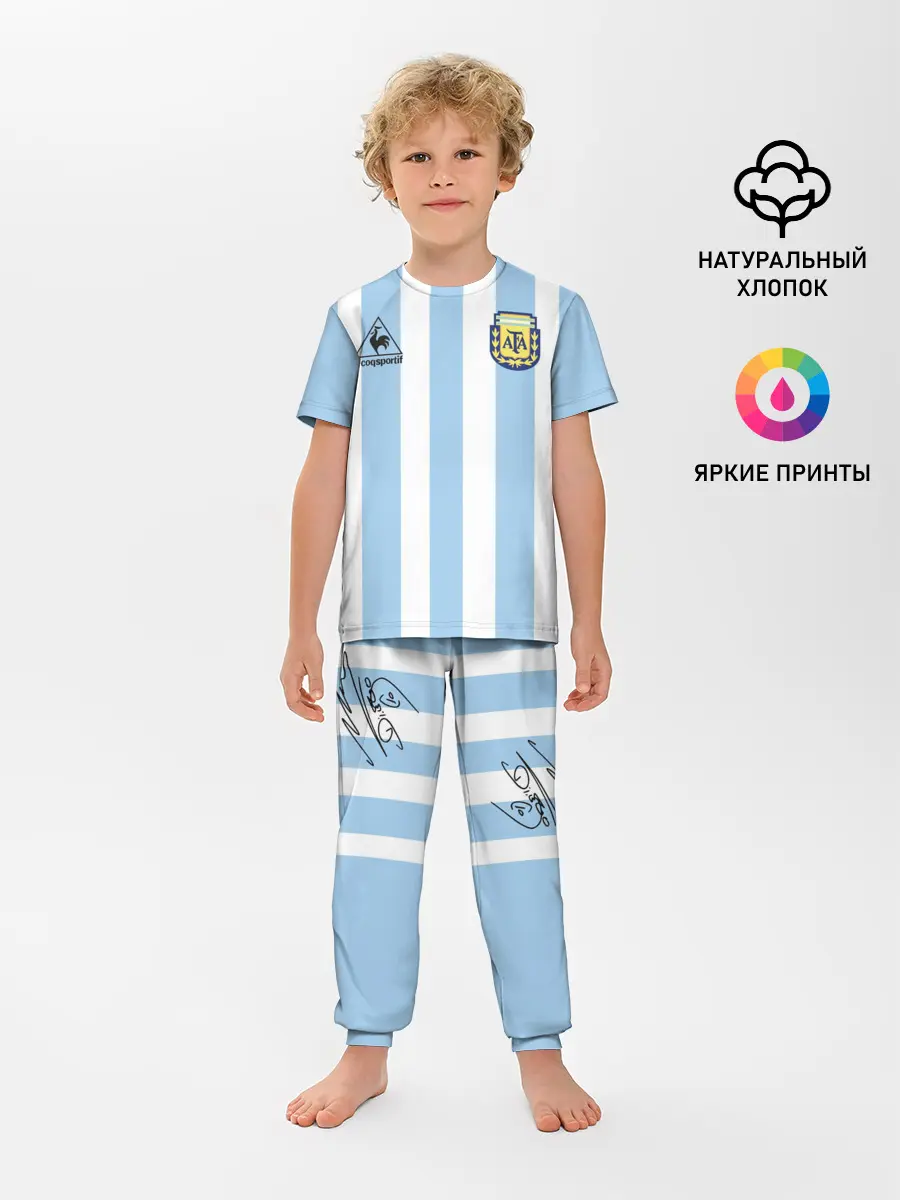 Детская пижама с брюками / Форма Марадоны с автографом