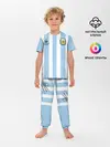 Детская пижама с брюками / Форма Марадоны с автографом
