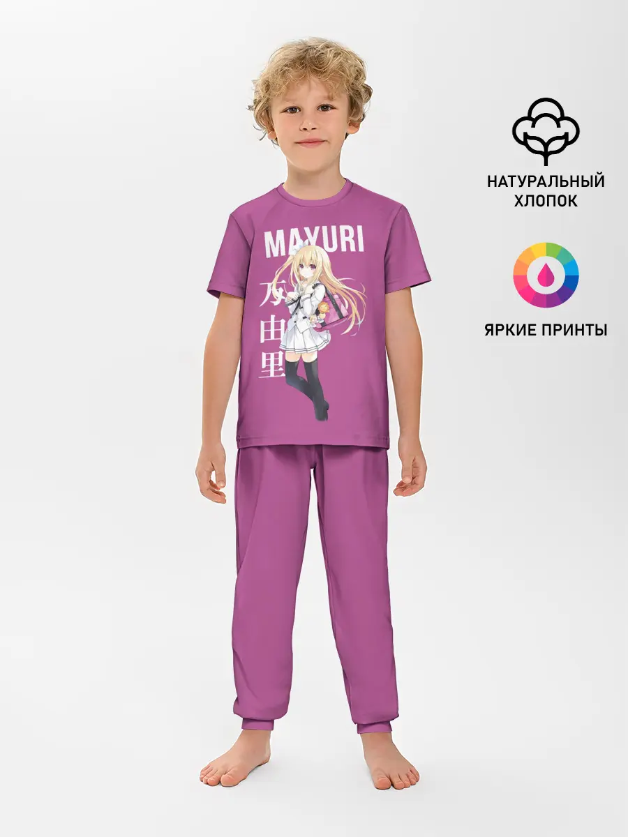 Детская пижама с брюками / Врата Штейна / Маюри Сиина