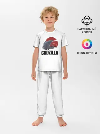 Детская пижама с брюками / Годзилла