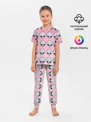 Детская пижама с брюками / Гламурные пришельцы