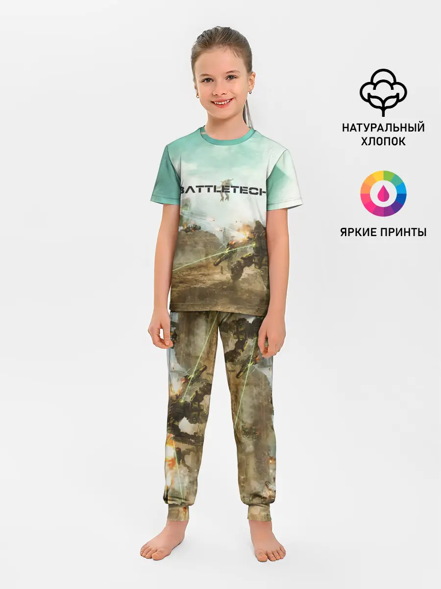 Детская пижама с брюками / Битва мехов