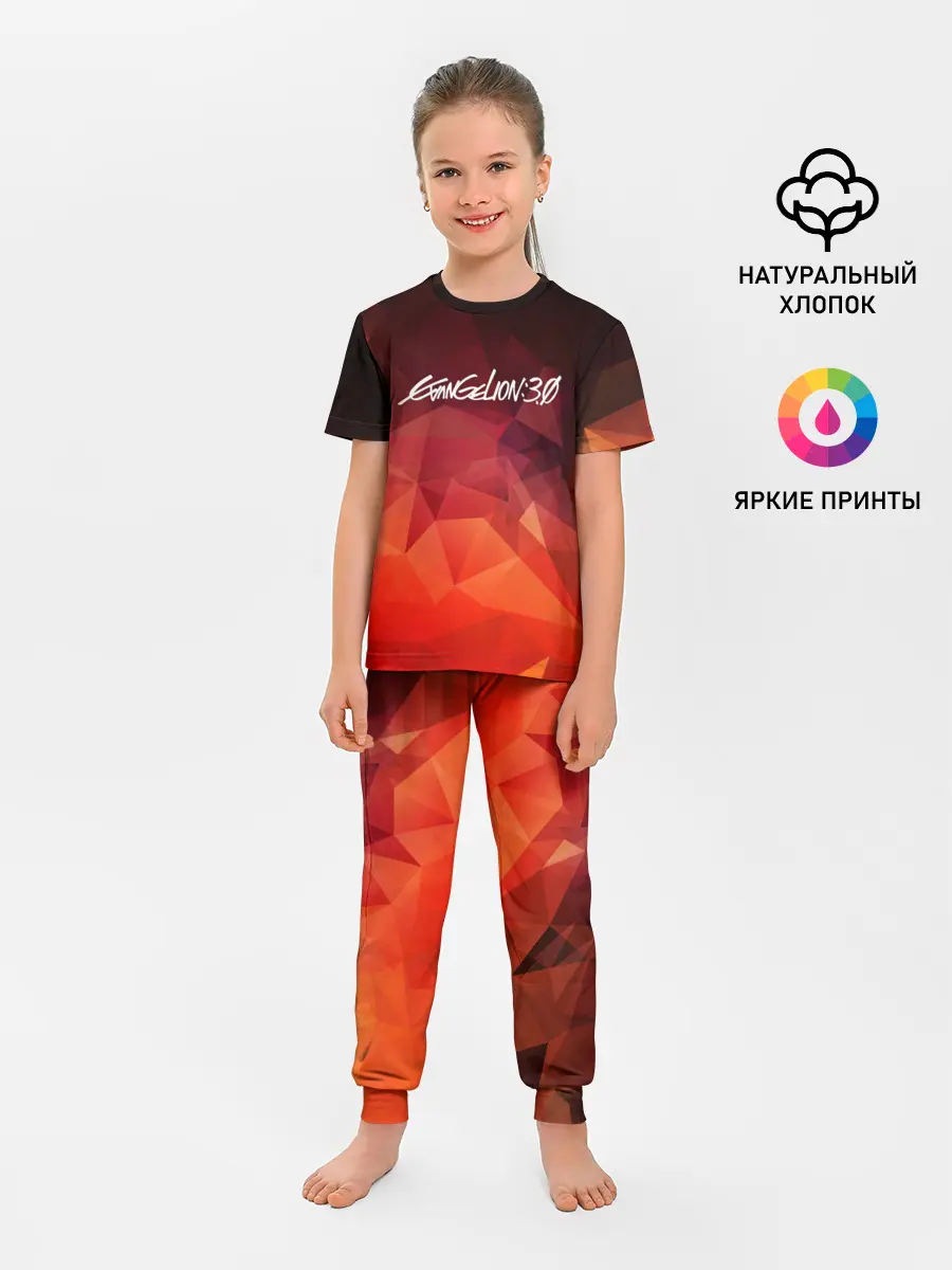 Детская пижама с брюками / Evangelion 3.0 | Евангелион 3.0