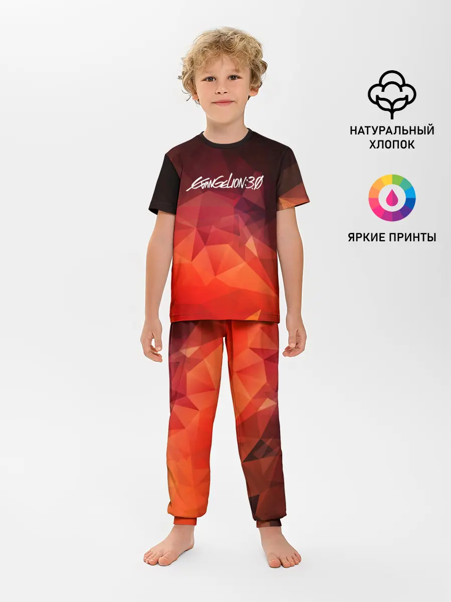 Детская пижама с брюками / Evangelion 3.0 | Евангелион 3.0