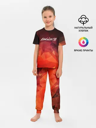 Детская пижама с брюками / Evangelion 3.0 | Евангелион 3.0