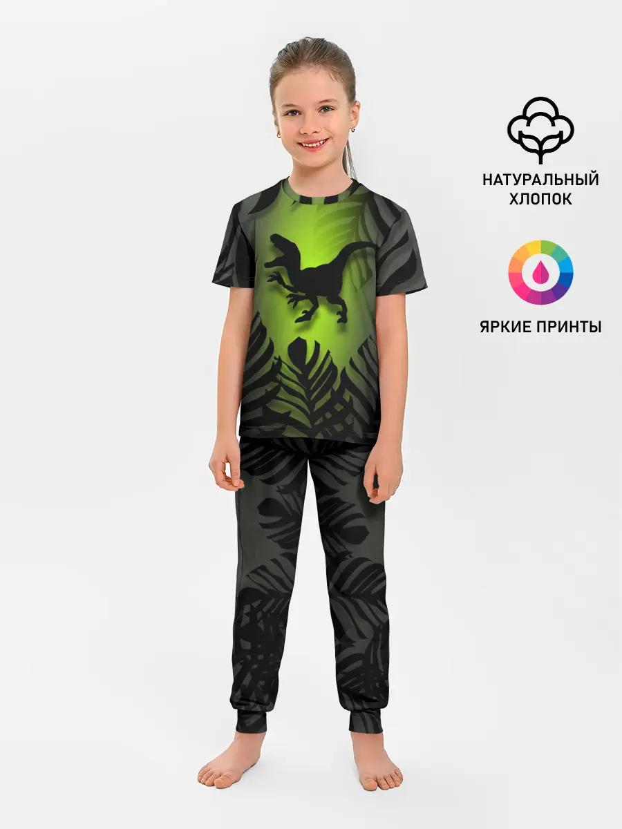 Детская пижама с брюками / Велоцераптор