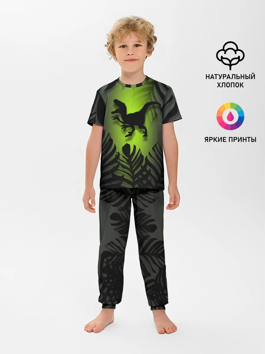 Детская пижама с брюками / Велоцераптор