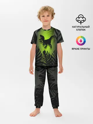 Детская пижама с брюками / Велоцераптор