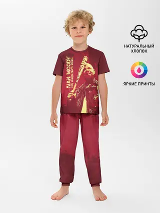 Детская пижама с брюками / Ivan Moody