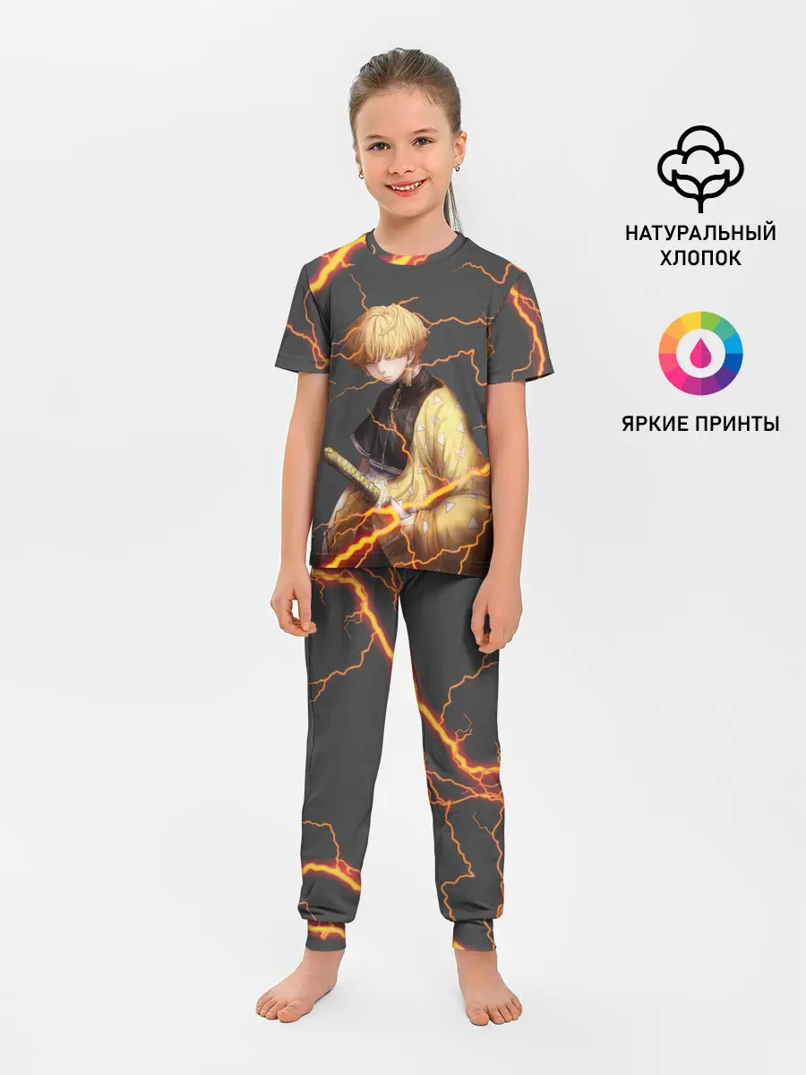 Детская пижама с брюками / KIMETSU NO YAIBA оранжевые молнии