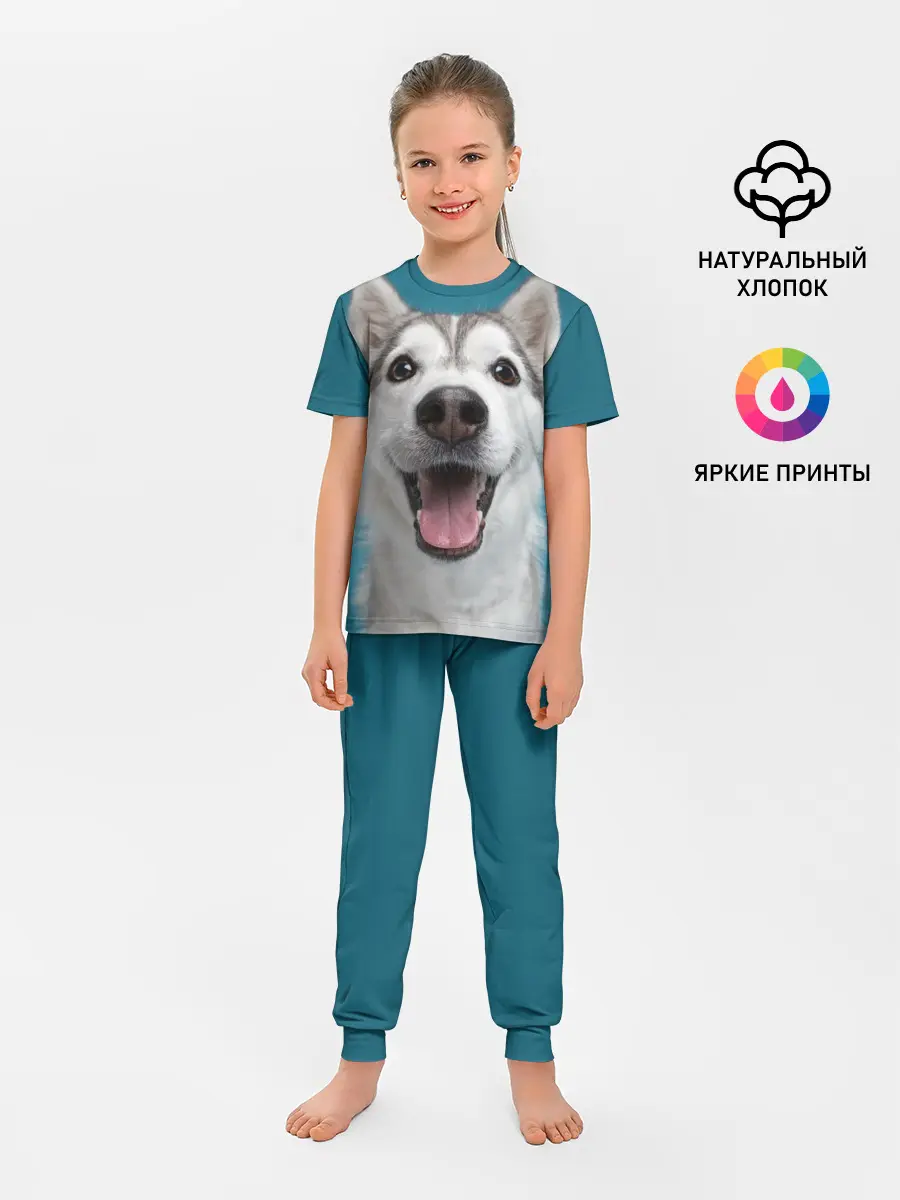 Детская пижама с брюками / Хаски