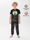 Детская пижама с брюками / Boston Celtics