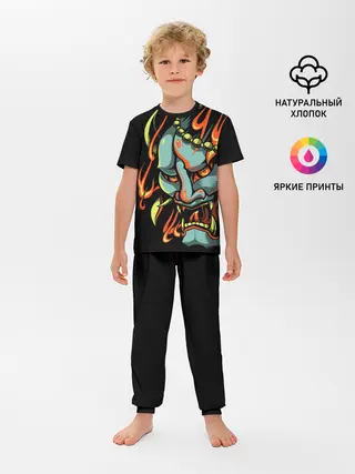 Детская пижама с брюками / Демон Они