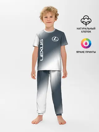 Детская пижама с брюками / LEXUS / ЛЕКСУС