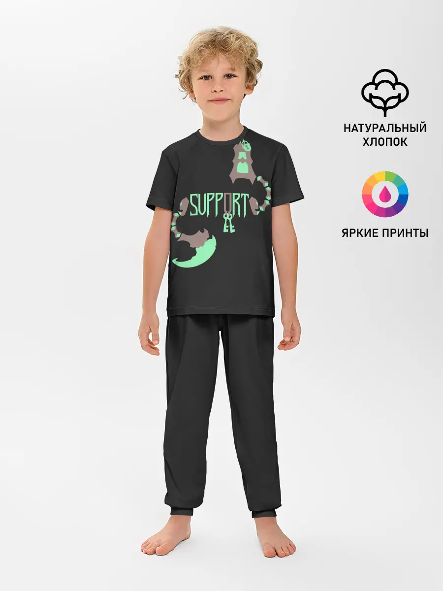 Детская пижама с брюками / Support