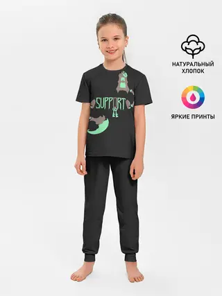 Детская пижама с брюками / Support