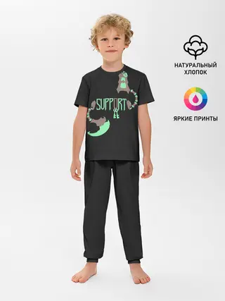 Детская пижама с брюками / Support